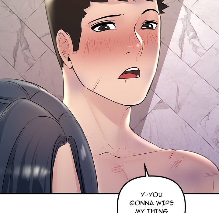 Tangled Webs Chapter 23 - HolyManga.Net