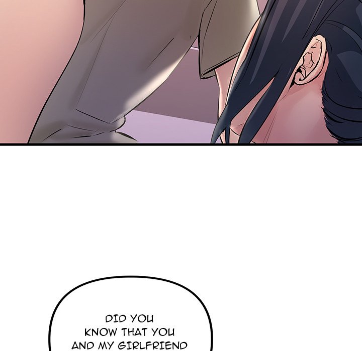 Tangled Webs Chapter 23 - HolyManga.Net
