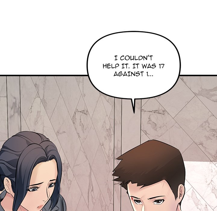 Tangled Webs Chapter 23 - HolyManga.Net