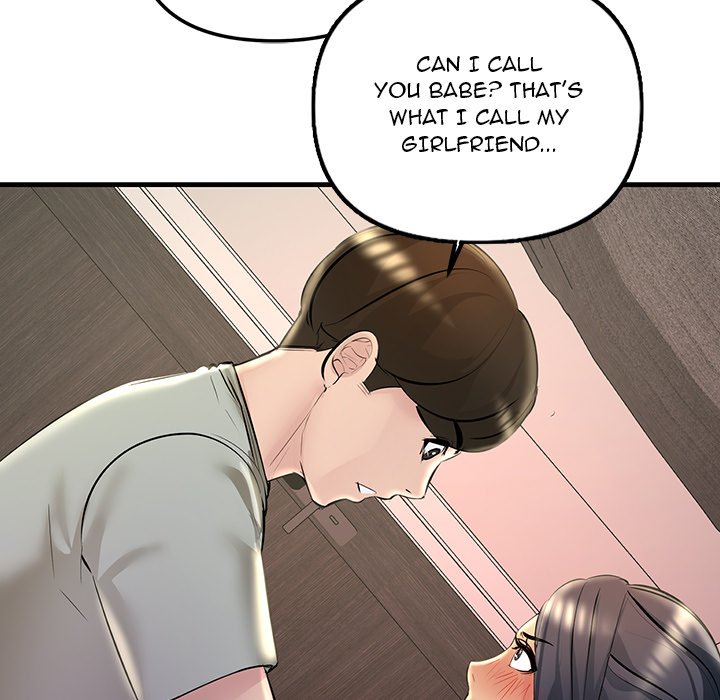 Tangled Webs Chapter 23 - HolyManga.Net