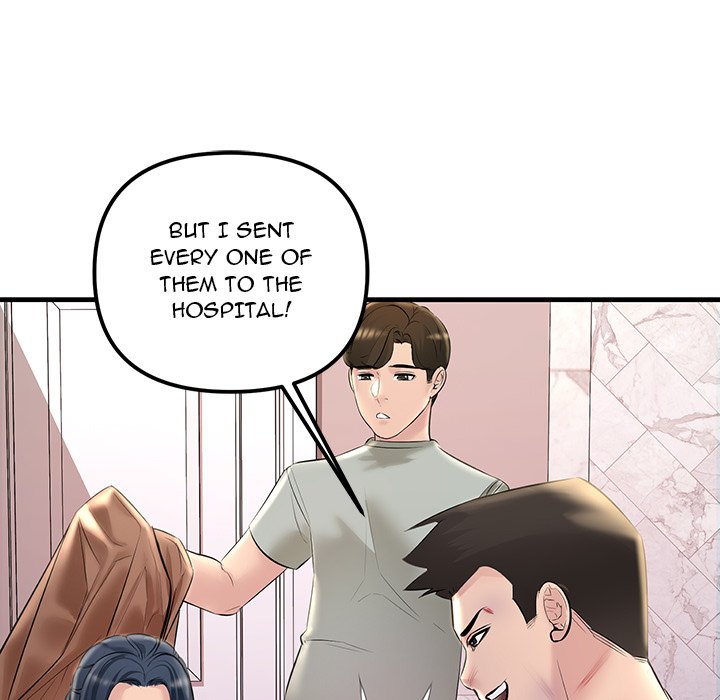 Tangled Webs Chapter 23 - HolyManga.Net