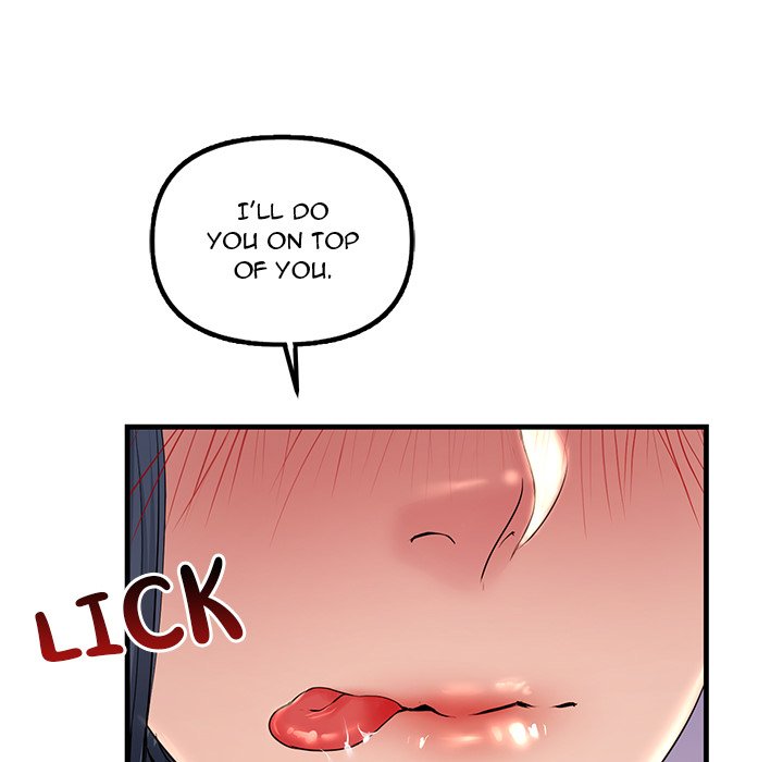 Tangled Webs Chapter 23 - HolyManga.Net