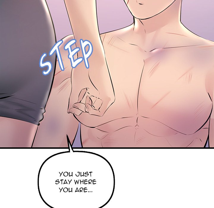 Tangled Webs Chapter 23 - HolyManga.Net