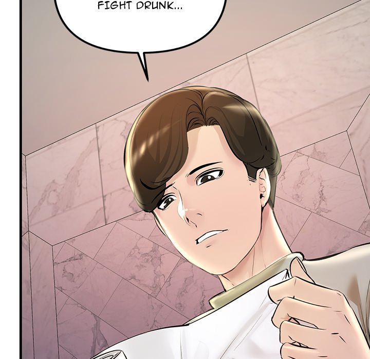 Tangled Webs Chapter 23 - HolyManga.Net