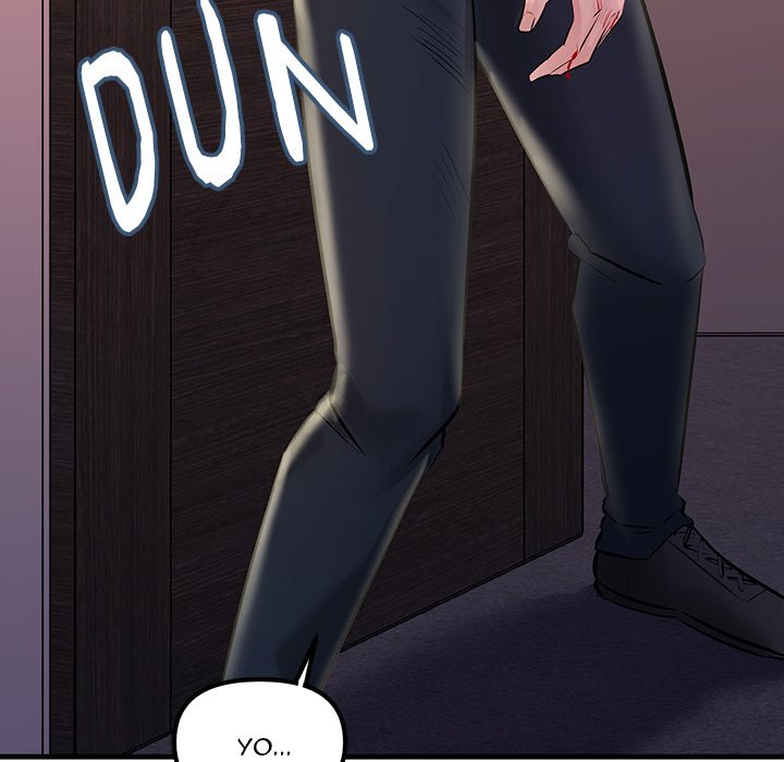 Tangled Webs Chapter 23 - HolyManga.Net