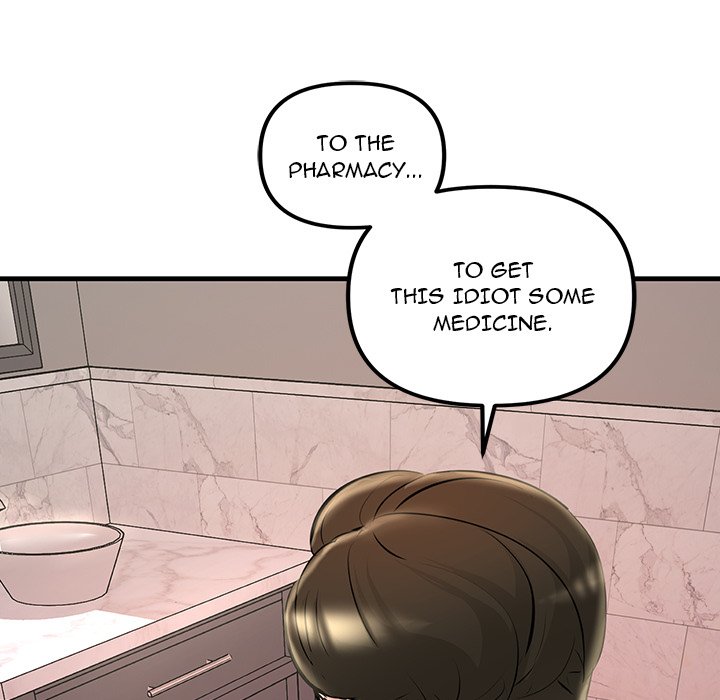 Tangled Webs Chapter 23 - HolyManga.Net