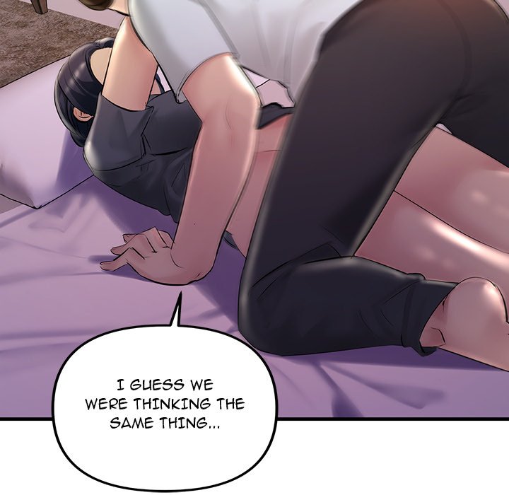 Tangled Webs Chapter 24 - HolyManga.Net