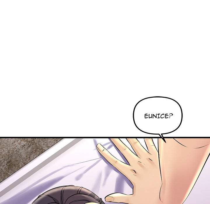 Tangled Webs Chapter 24 - HolyManga.Net