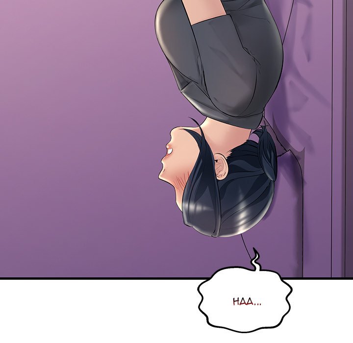 Tangled Webs Chapter 24 - HolyManga.Net