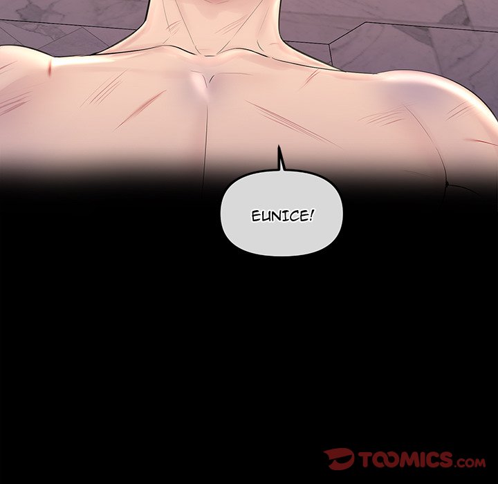 Tangled Webs Chapter 24 - HolyManga.Net