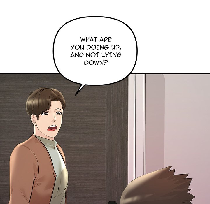 Tangled Webs Chapter 24 - HolyManga.Net