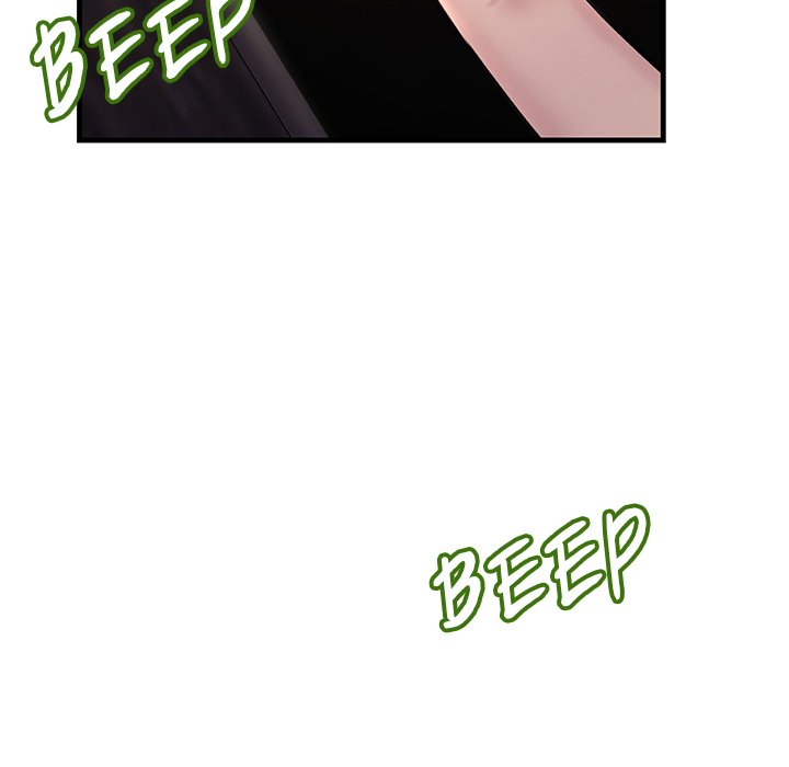 Tangled Webs Chapter 24 - HolyManga.Net