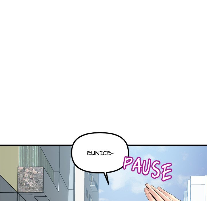 Tangled Webs Chapter 25 - HolyManga.Net