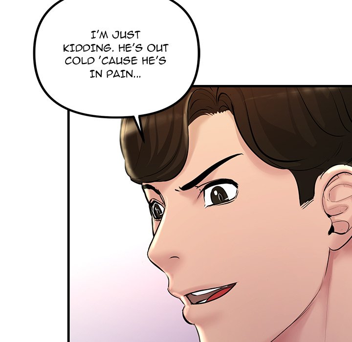 Tangled Webs Chapter 25 - HolyManga.Net