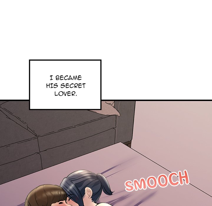 Tangled Webs Chapter 25 - HolyManga.Net