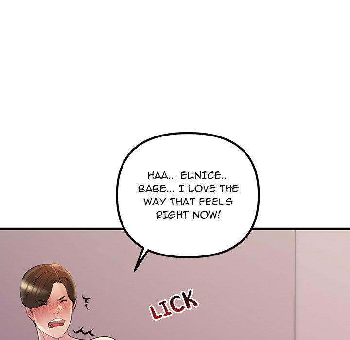 Tangled Webs Chapter 25 - HolyManga.Net