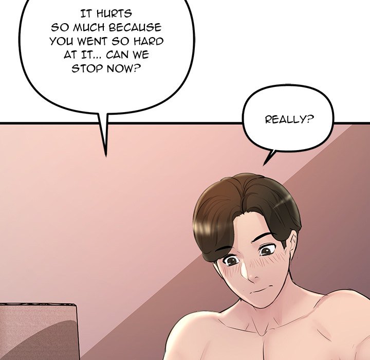Tangled Webs Chapter 25 - HolyManga.Net