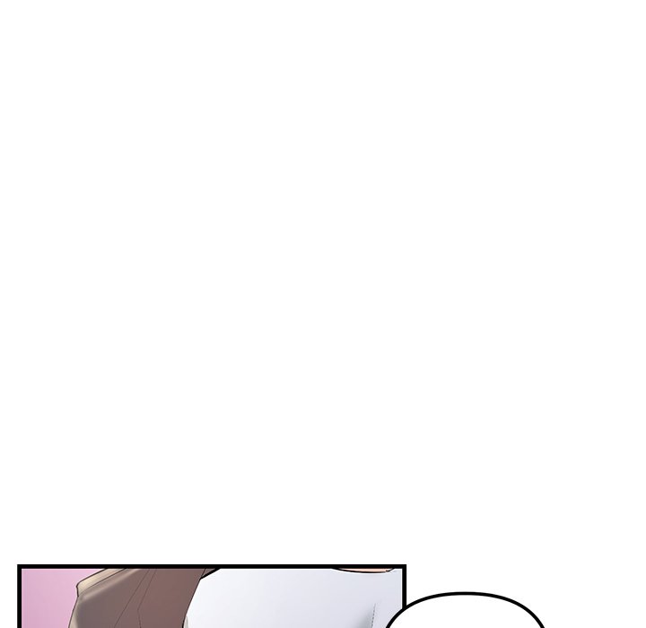 Tangled Webs Chapter 25 - HolyManga.Net