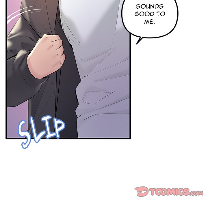 Tangled Webs Chapter 25 - HolyManga.Net