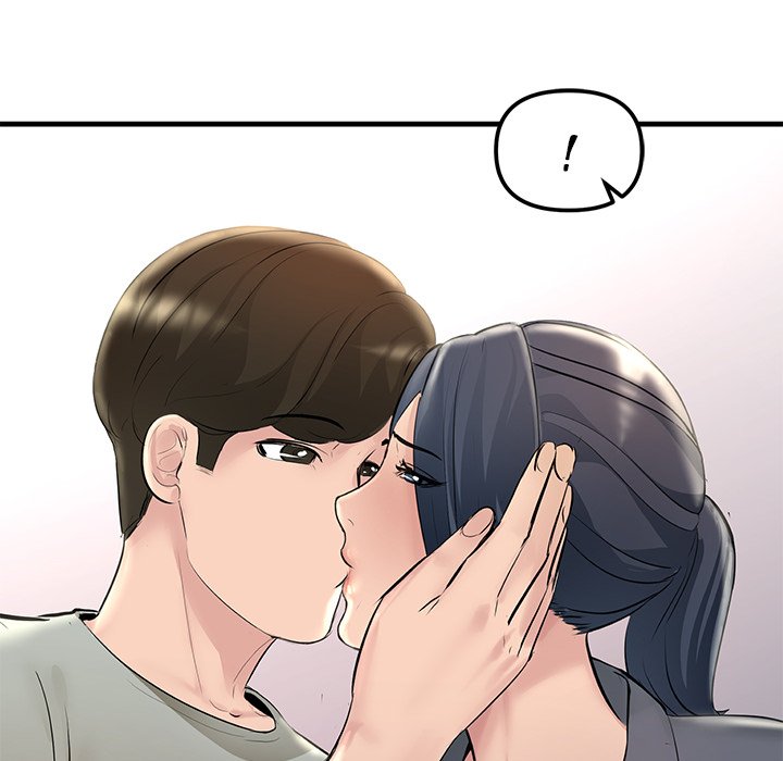 Tangled Webs Chapter 25 - HolyManga.Net