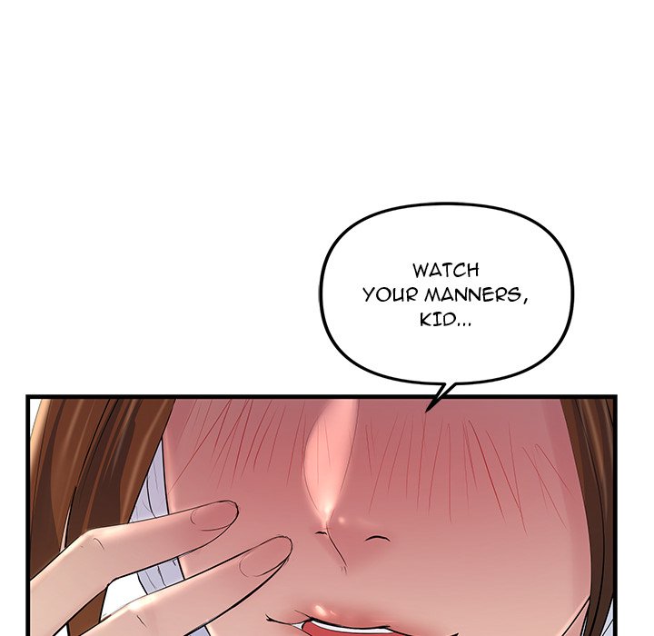 Tangled Webs Chapter 25 - HolyManga.Net