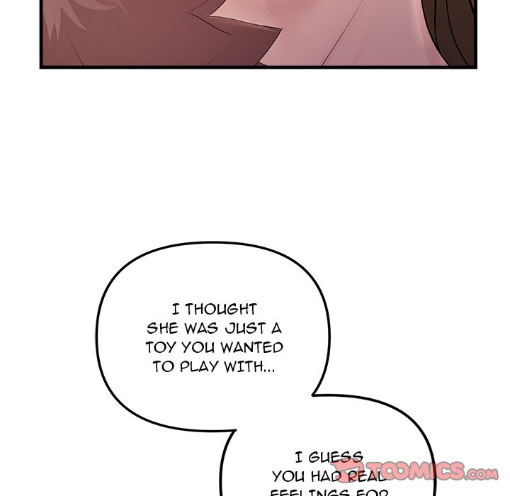 Tangled Webs Chapter 26 - HolyManga.Net