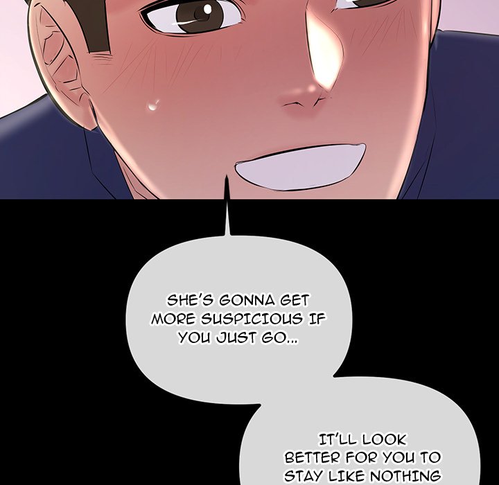 Tangled Webs Chapter 27 - HolyManga.Net
