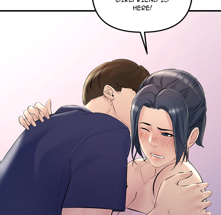 Tangled Webs Chapter 27 - HolyManga.Net