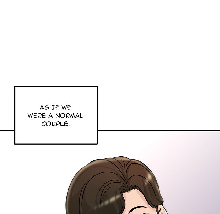 Tangled Webs Chapter 27 - HolyManga.Net