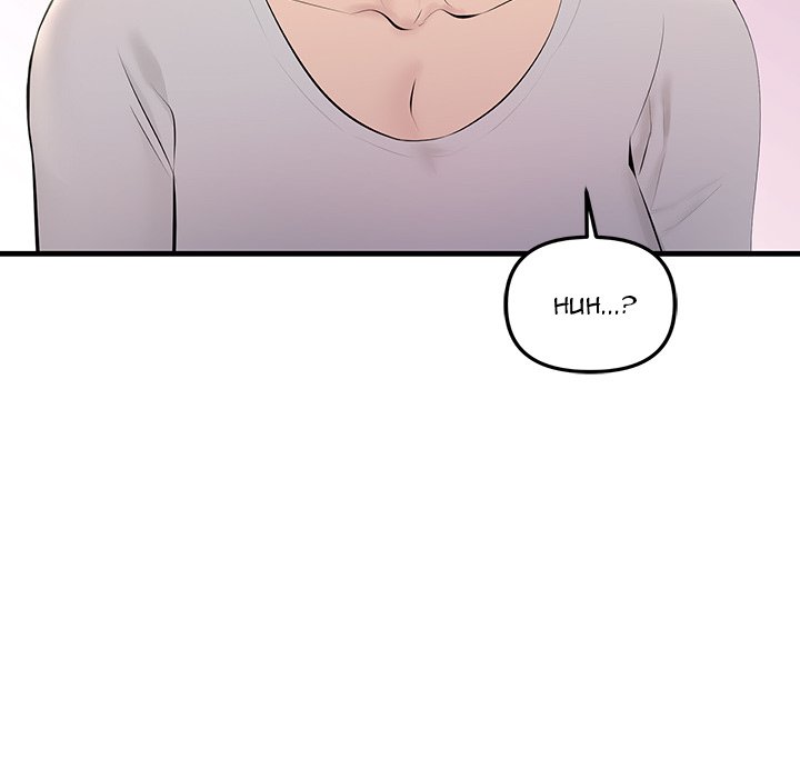 Tangled Webs Chapter 27 - HolyManga.Net