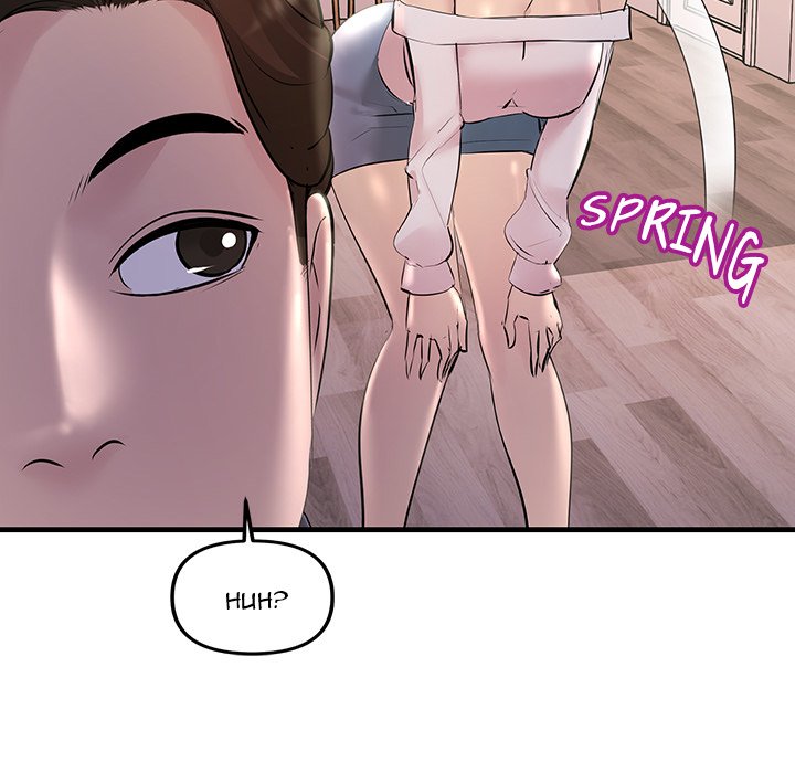 Tangled Webs Chapter 27 - HolyManga.Net