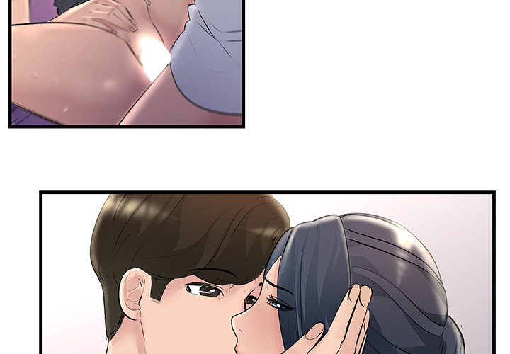 Tangled Webs Chapter 27 - HolyManga.Net