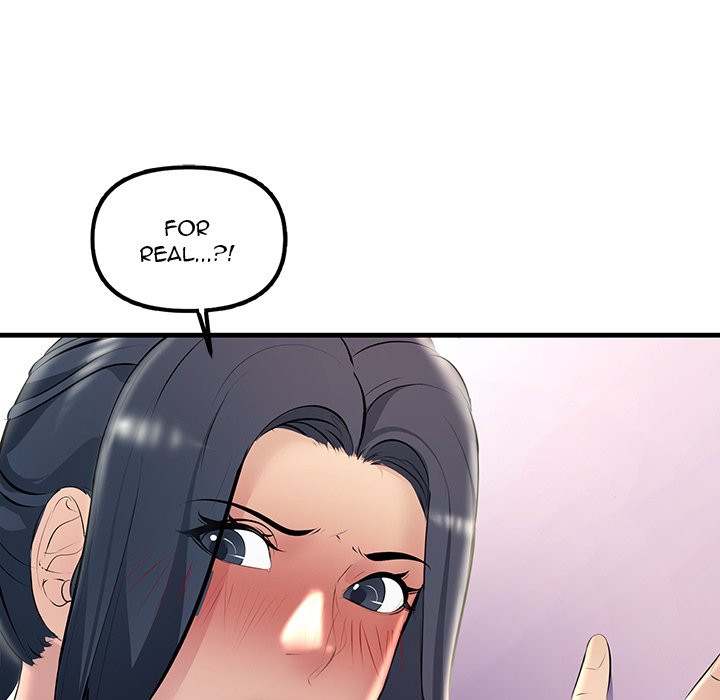 Tangled Webs Chapter 27 - HolyManga.Net