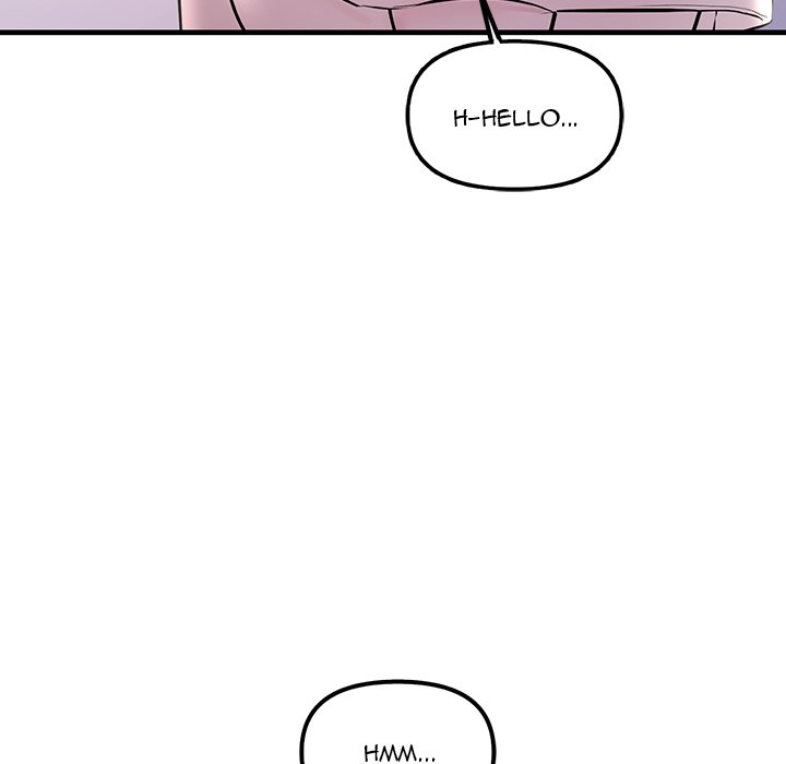 Tangled Webs Chapter 27 - HolyManga.Net
