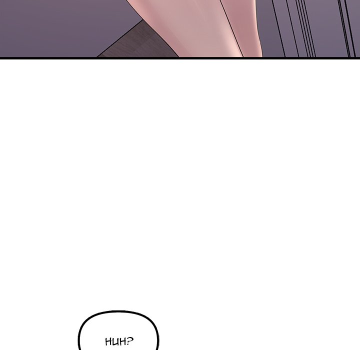 Tangled Webs Chapter 27 - HolyManga.Net