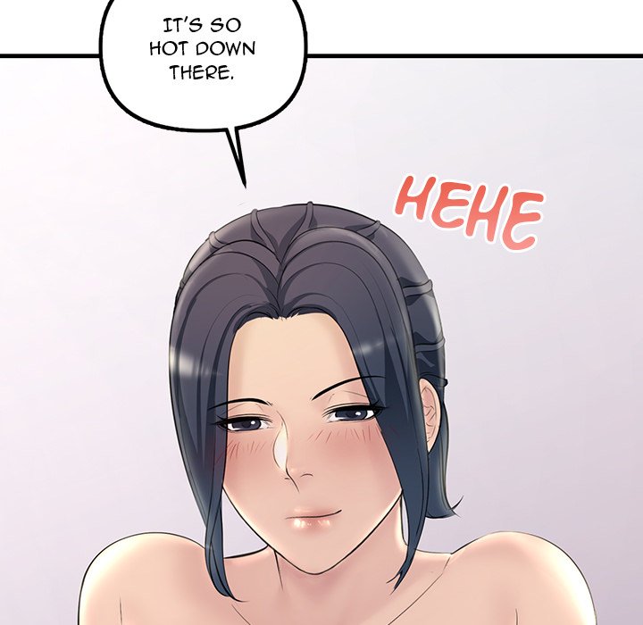 Tangled Webs Chapter 27 - HolyManga.Net