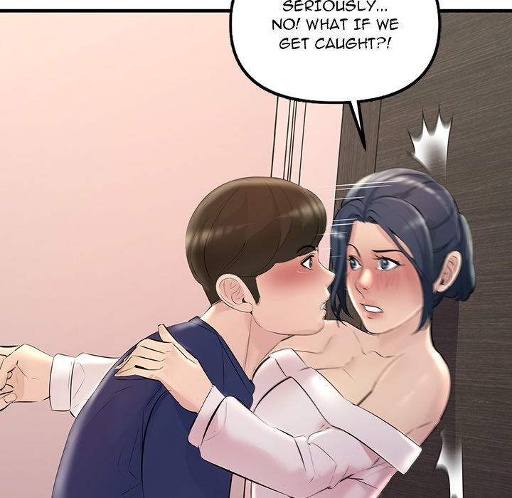 Tangled Webs Chapter 27 - HolyManga.Net