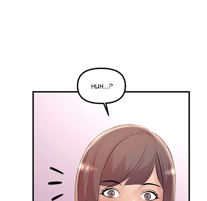 Tangled Webs Chapter 27 - HolyManga.Net