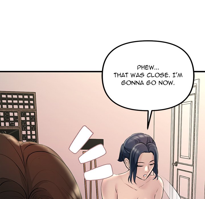 Tangled Webs Chapter 27 - HolyManga.Net