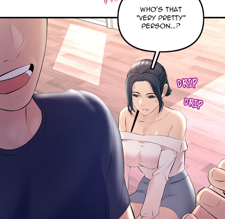 Tangled Webs Chapter 27 - HolyManga.Net