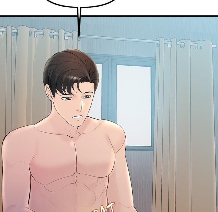 Tangled Webs Chapter 28 - HolyManga.Net
