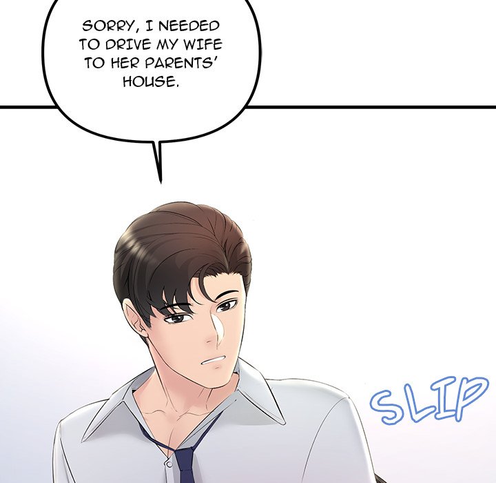 Tangled Webs Chapter 28 - HolyManga.Net