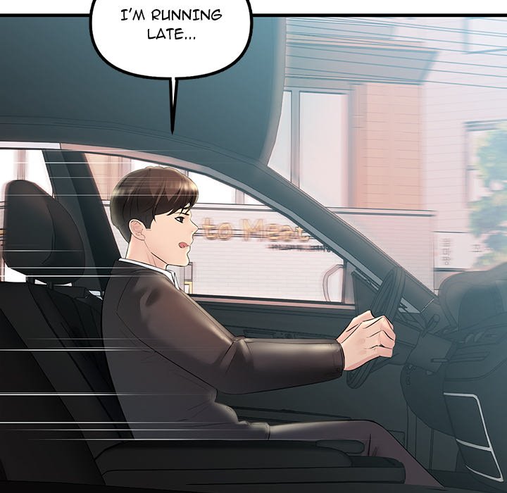 Tangled Webs Chapter 28 - HolyManga.Net