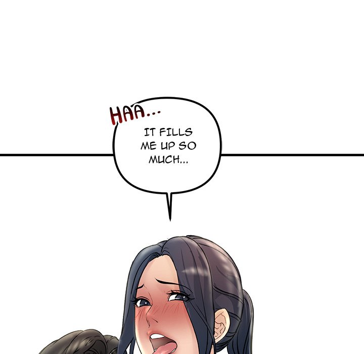 Tangled Webs Chapter 28 - HolyManga.Net