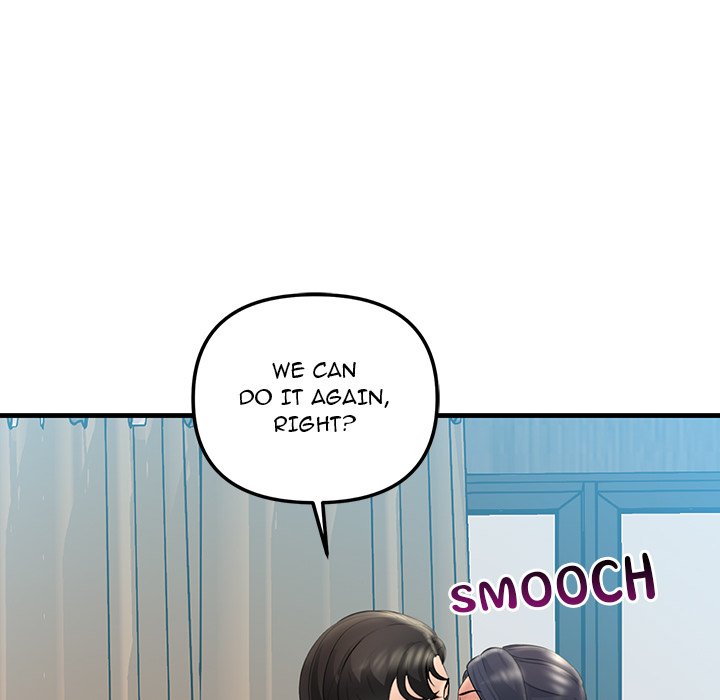Tangled Webs Chapter 28 - HolyManga.Net
