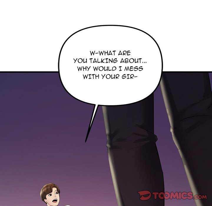 Tangled Webs Chapter 28 - HolyManga.Net