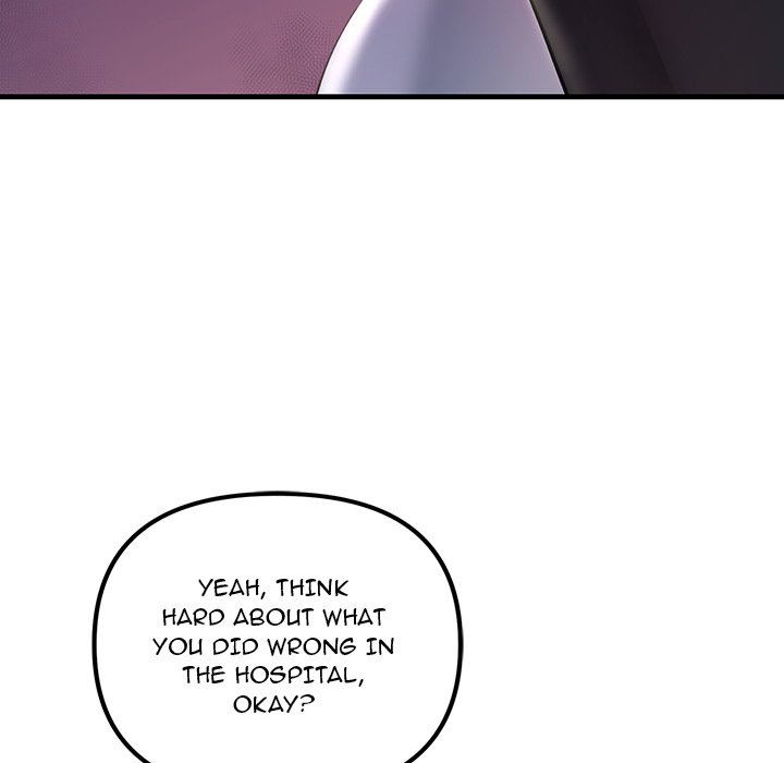 Tangled Webs Chapter 28 - HolyManga.Net