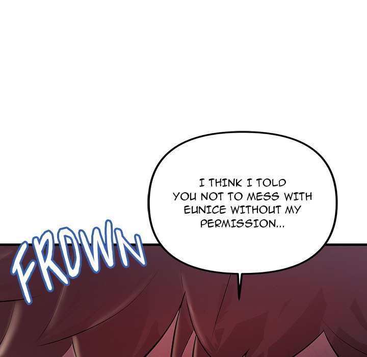 Tangled Webs Chapter 28 - HolyManga.Net