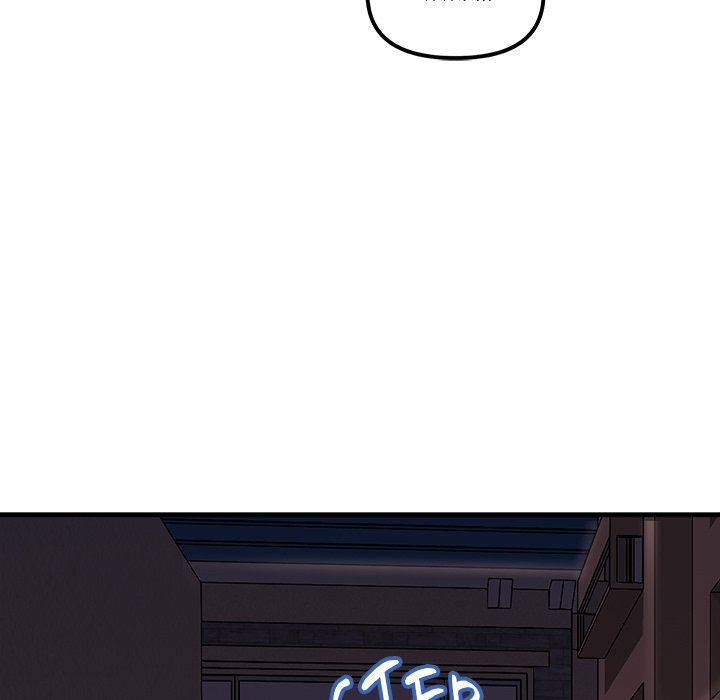 Tangled Webs Chapter 28 - HolyManga.Net
