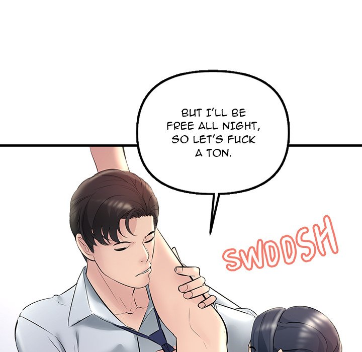 Tangled Webs Chapter 28 - HolyManga.Net